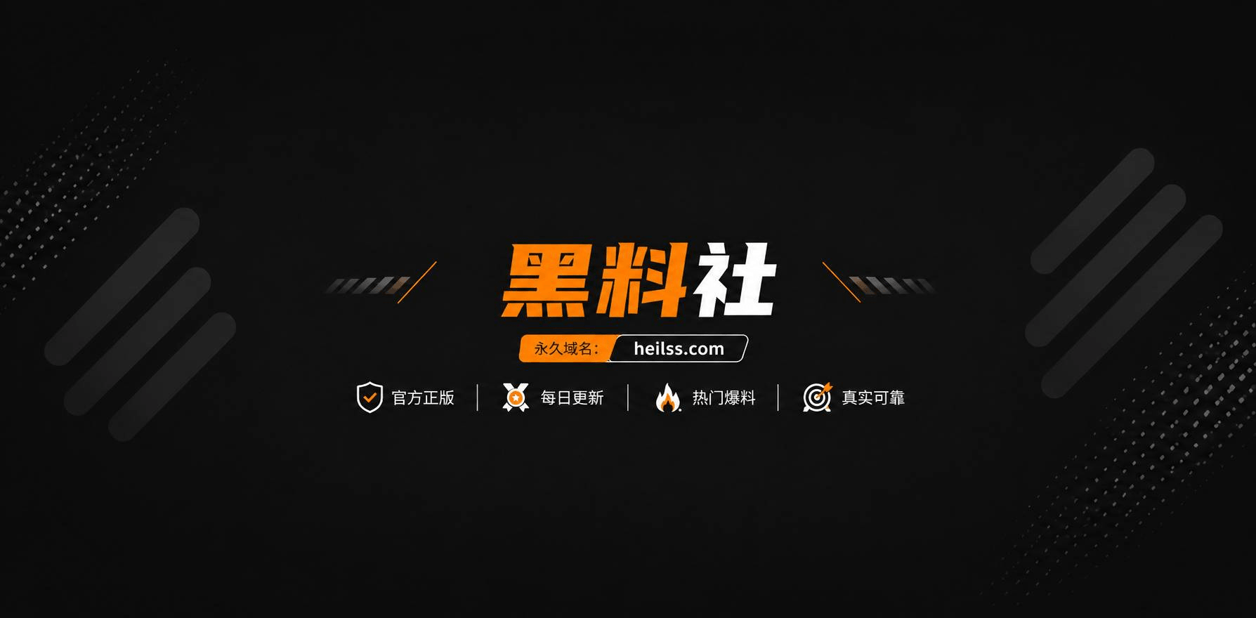 我的岳母1 我的岳母1